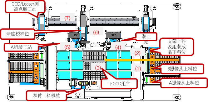 aa-5.png